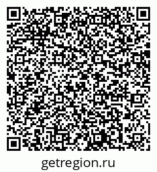 79064885683
