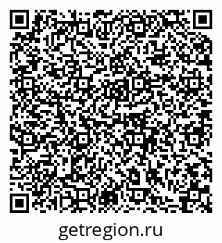 79064885732