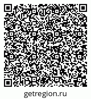 79064885745