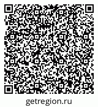 79064885770
