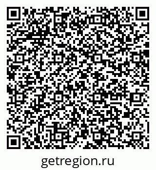 79064885800