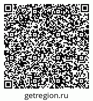 79064885867