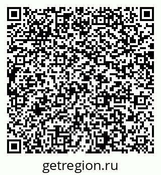 79064885872