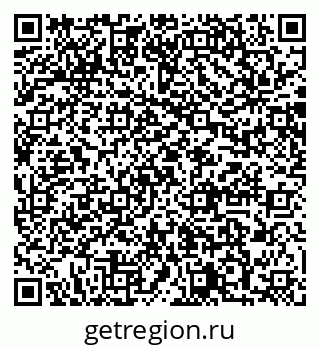 79064885873