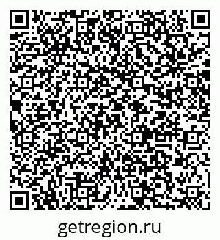 79064885920