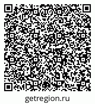 79064885933