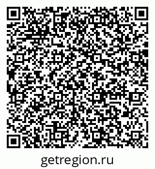 79064885970