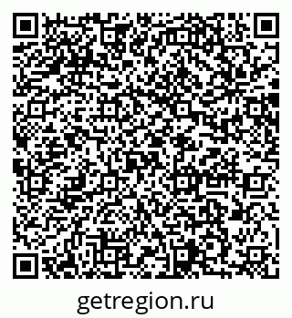 79064885992