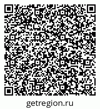 79064886002