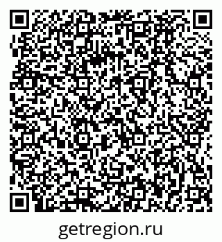 79064886010