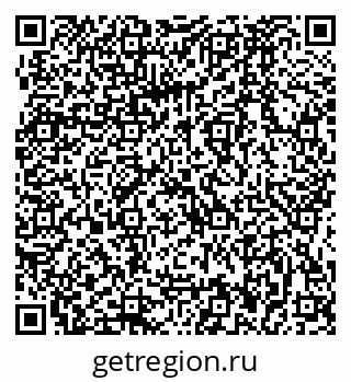 79064886070