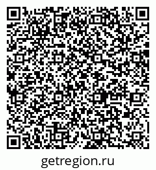 79064886138