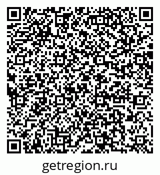 79064886140