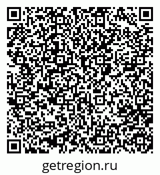 79064886173