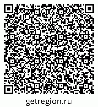79064886237