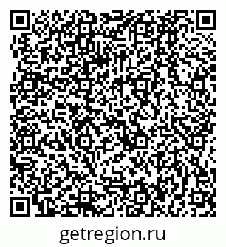 79064886243
