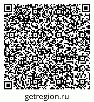 79064886259