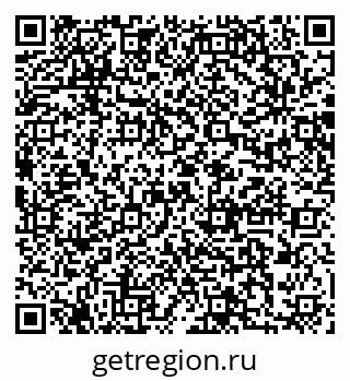 79064886270