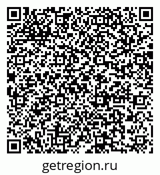 79064886274