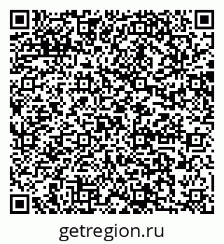 79064886300
