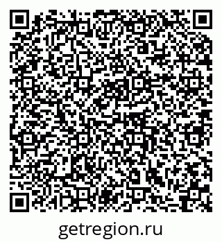 79064886380