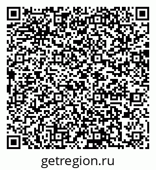 79064886381