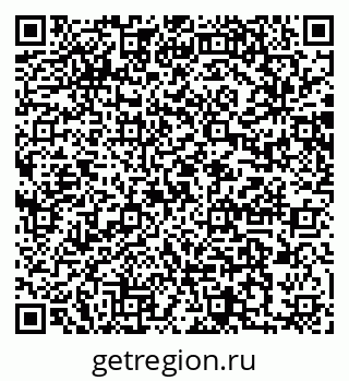 79064886386