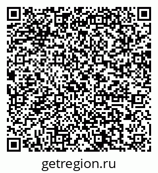 79064886387