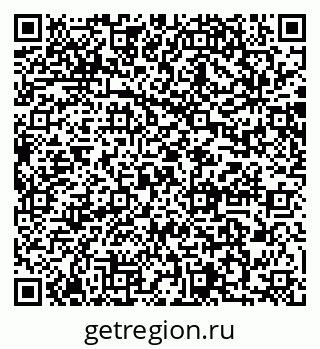 79064886412