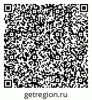 79064886450