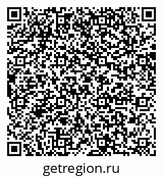 79064886480
