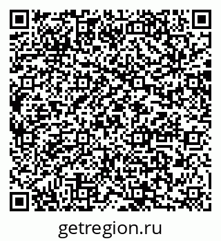 79064886494