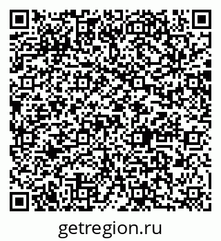 79064886538