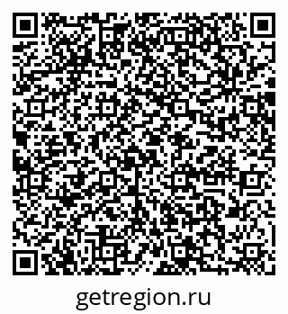 79064886540