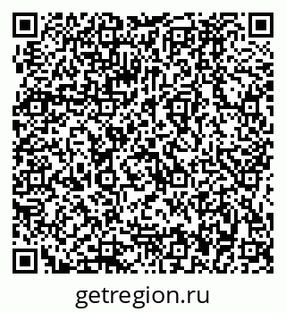 79064886550