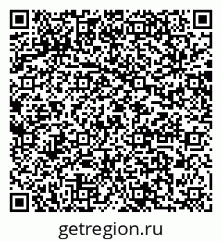 79064886650