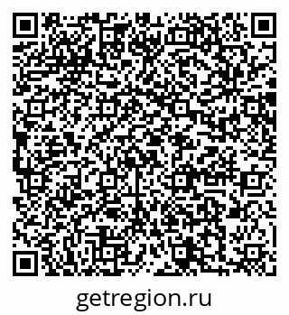 79064886767