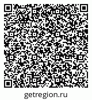 79064886849