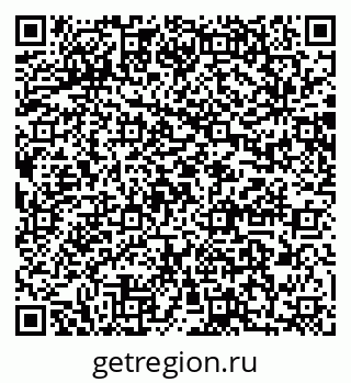 79064886869