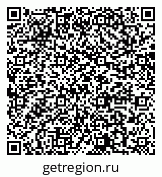 79064886873