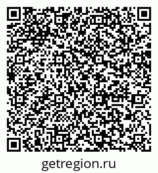 79064886874