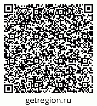 79064886900
