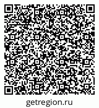 79064886945