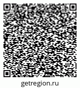 79064886950