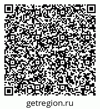 79064886974