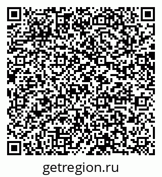 79064886981