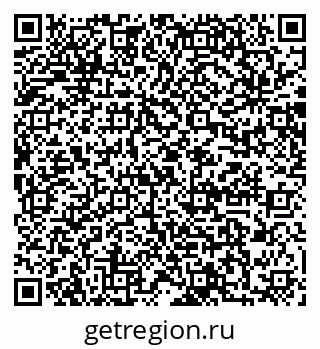 79064887001