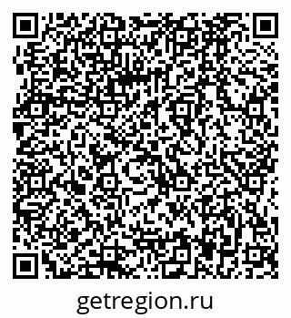 79064887069