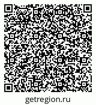 79064887070
