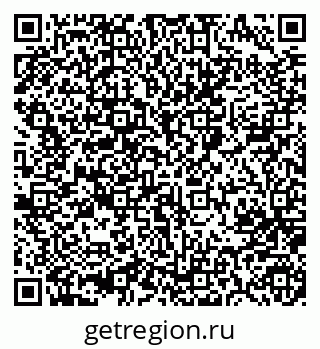 79064887137